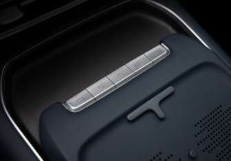 Подержанный автомобиль Voyah Free 2023 года (24 фото)