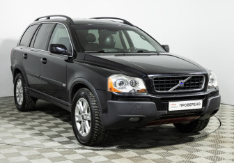 Подержанный автомобиль Volvo XC90 2004 года (3 фото)