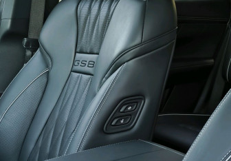 Подержанный автомобиль GAC GS8 2023 года (13 фото)