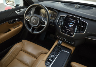 Подержанный автомобиль Volvo XC90 2020 года (12 фото)