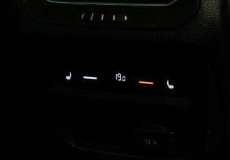 Подержанный автомобиль Volkswagen Tiguan 2017 года (26 фото)