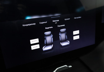 Подержанный автомобиль Exeed VX 2024 года (22 фото)