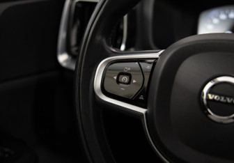 Подержанный автомобиль Volvo V60 2019 года (21 фото)