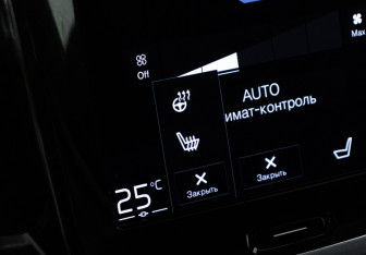 Подержанный автомобиль Volvo V60 Cross Country 2021 года (15 фото)