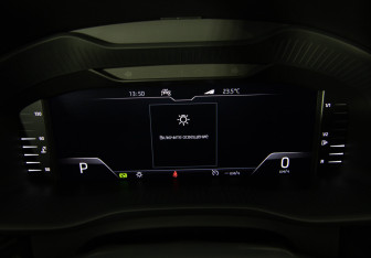 Подержанный автомобиль Skoda Kodiaq 2020 года (13 фото)