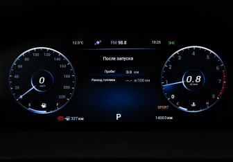 Подержанный автомобиль Chery Tiggo 4 Pro 2024 года (12 фото)