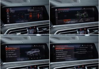 Подержанный автомобиль BMW X7 2019 года (20 фото)