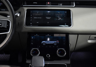 Подержанный автомобиль Land Rover Range Rover Velar 2021 года (14 фото)