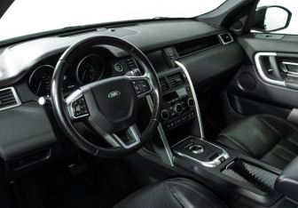 Подержанный автомобиль Land Rover Discovery Sport 2017 года (11 фото)