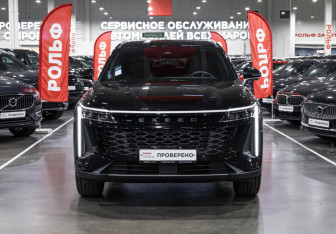 Подержанный автомобиль Exeed RX 2023 года (3 фото)