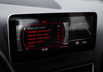 Подержанный автомобиль Audi Q5 2012 года (16 фото)