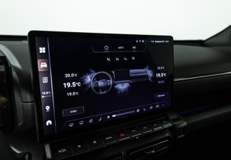 Подержанный автомобиль Haval H7 2026 года (18 фото)