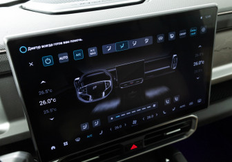 Подержанный автомобиль Jetour T2 2024 года (17 фото)