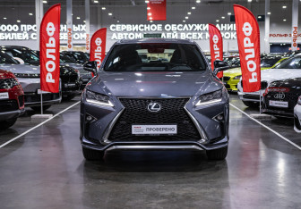 Подержанный автомобиль Lexus RX 2019 года (3 фото)