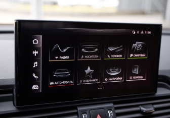 Подержанный автомобиль Audi Q5 2021 года (17 фото)