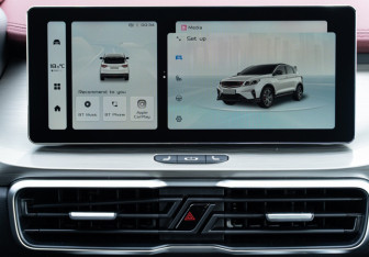 Новый Belgee X50 2026 (17 фото)