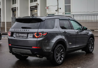 Подержанный автомобиль Land Rover Discovery Sport 2018 года (7 фото)