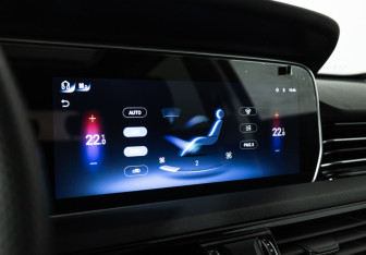 Подержанный автомобиль Hongqi HS5 2024 года (18 фото)