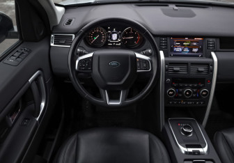 Подержанный автомобиль Land Rover Discovery Sport 2017 года (10 фото)
