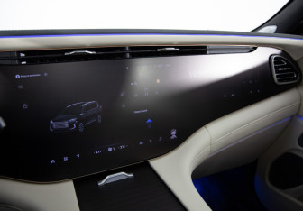 Подержанный автомобиль Exeed VX 2024 года (23 фото)