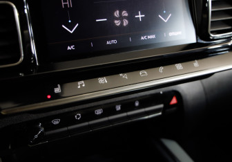 Подержанный автомобиль Citroen C5 Aircross 2020 года (14 фото)