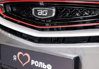 Новый Belgee X50 2026 (12 фото)