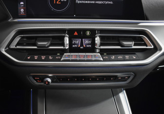 Подержанный автомобиль BMW X5 2019 года (15 фото)