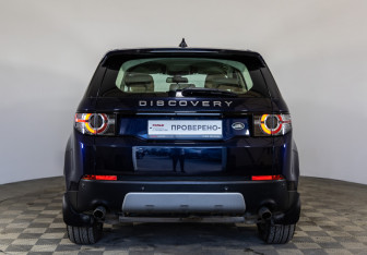Подержанный автомобиль Land Rover Discovery Sport 2017 года (6 фото)