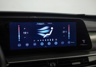 Подержанный автомобиль Chery Tiggo 8 Pro Max 2023 года (18 фото)
