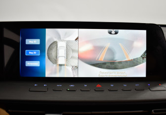 Подержанный автомобиль Changan Hunter Plus 2024 года (15 фото)