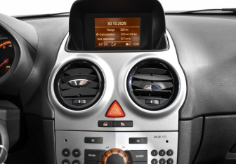 Подержанный автомобиль Opel Corsa 2008 года (14 фото)