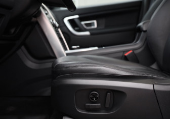 Подержанный автомобиль Land Rover Discovery Sport 2018 года (25 фото)