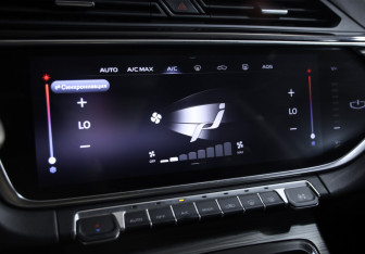 Подержанный автомобиль Geely Atlas Pro 2023 года (18 фото)