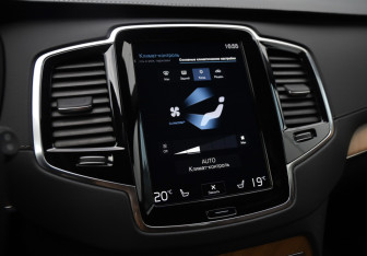 Подержанный автомобиль Volvo XC90 2021 года (15 фото)