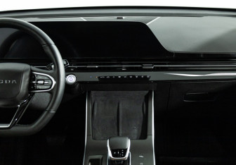 Подержанный автомобиль Omoda C5 2023 года (14 фото)