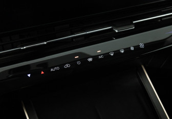 Подержанный автомобиль Omoda C5 2023 года (17 фото)