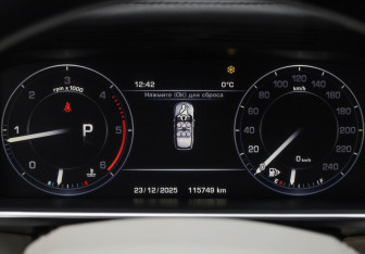 Подержанный автомобиль Land Rover Range Rover 2016 года (15 фото)