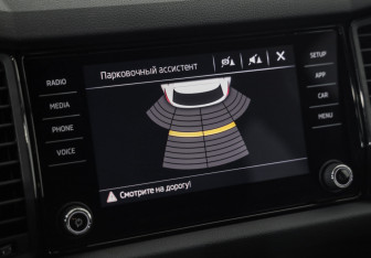 Подержанный автомобиль Skoda Kodiaq 2019 года (17 фото)