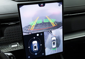 Подержанный автомобиль Jaecoo J7 2023 года (17 фото)