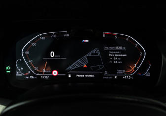 Подержанный автомобиль BMW X7 2019 года (12 фото)