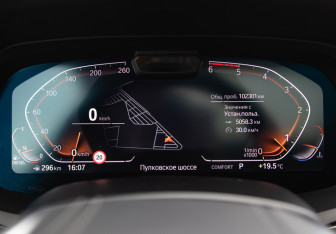 Подержанный автомобиль BMW X7 2019 года (34 фото)
