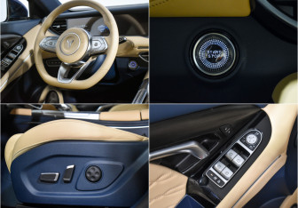 Подержанный автомобиль Voyah Free 2023 года (19 фото)