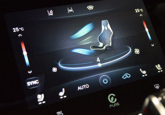 Подержанный автомобиль Chery Tiggo 8 Pro Max 2022 года (16 фото)