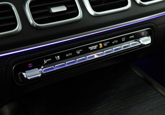 Подержанный автомобиль Mercedes-Benz GLE 2022 года (19 фото)