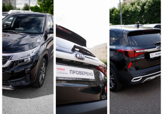 Подержанный автомобиль Kia Seltos 2019 года (7 фото)