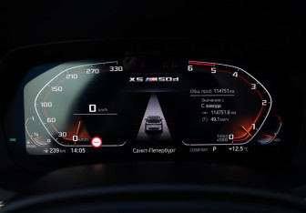 Подержанный автомобиль BMW X5 2020 года (12 фото)