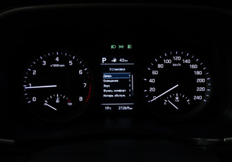 Подержанный автомобиль Hyundai Tucson 2020 года (12 фото)