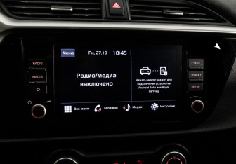 Подержанный автомобиль Kia Rio Hatchback 2021 года (17 фото)