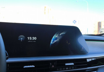 Подержанный автомобиль Chery Arrizo 8 2023 года (18 фото)