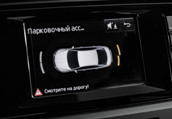 Подержанный автомобиль Skoda Octavia Liftback 2016 года (15 фото)